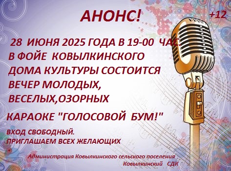 2026-06-26-1